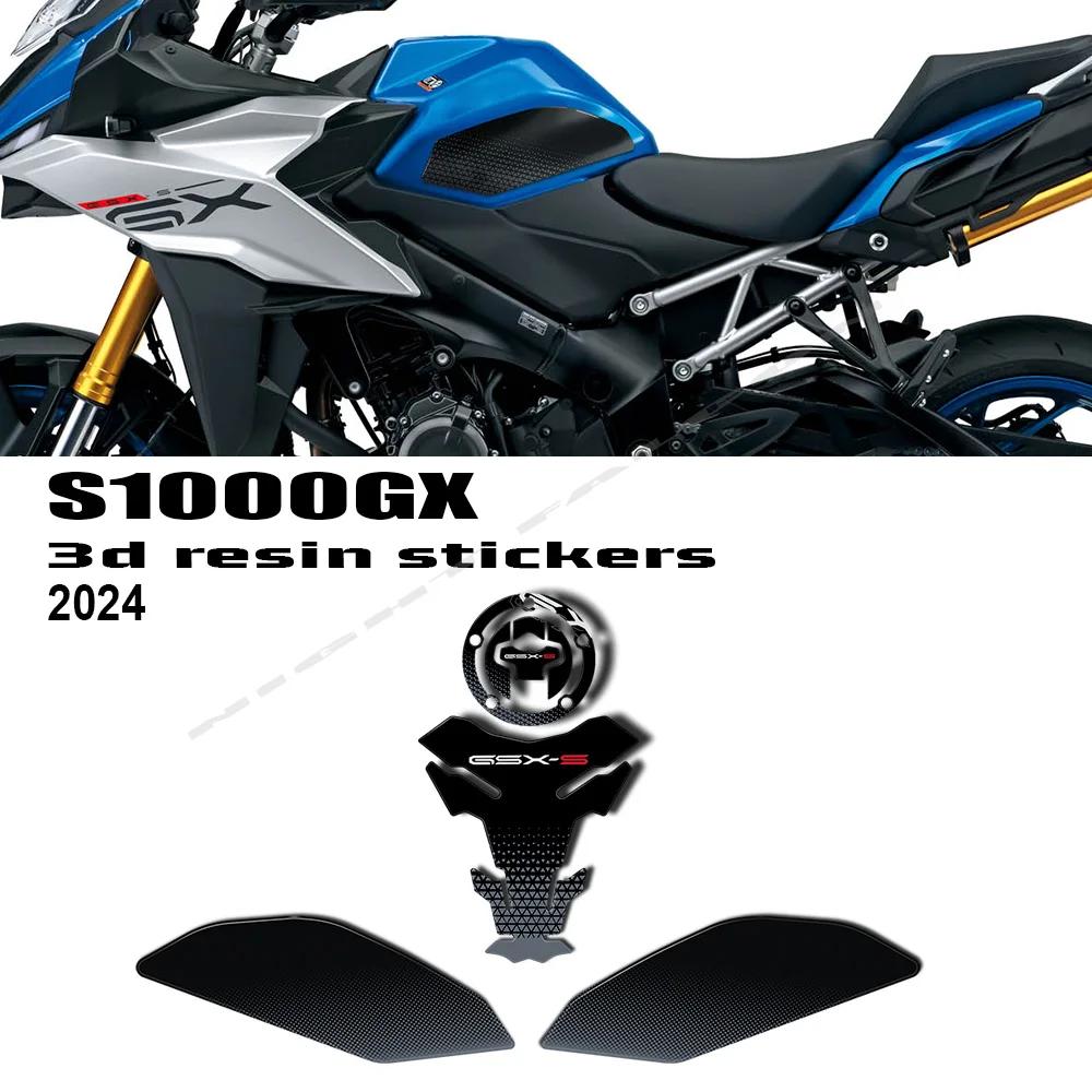 GSX-S 1000 GX S1000GX 2024- ׼ 3D   ƼĿ ȣ ü ŰƮ